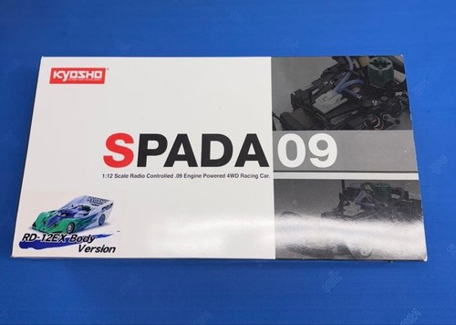 Ricambi radiocomandati motore