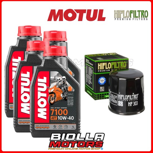Kit tagliando honda vtr1000 - tagliando, f