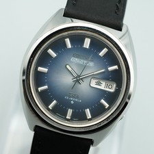 *N MINT* Orologio da uomo