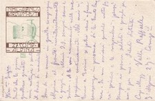 A9232 ww1 franchigia privata - ww1,,