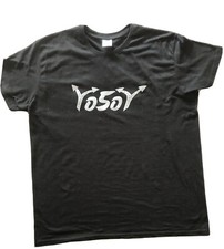 maglietta uomo manica corta Y050Y. Di Seconda Mano