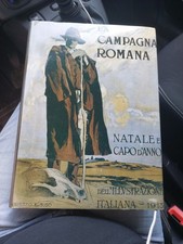 LA CAMPAGNA ROMANA NELL'ARTE DEI "XXV" - A CURA DI R. MAMMUCARI - 1996