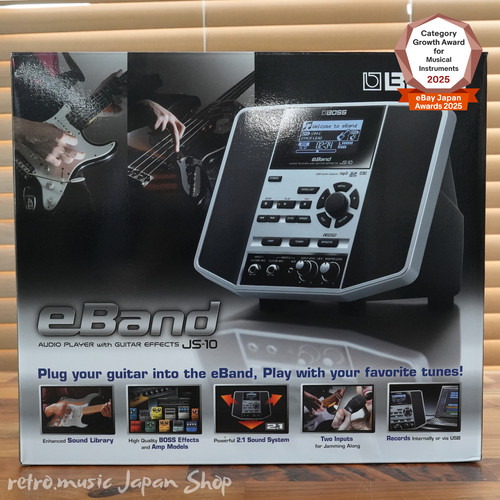 Lettore audio eband boss - lettore,