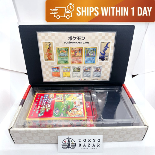 Pokemon stamp box - pokemon,