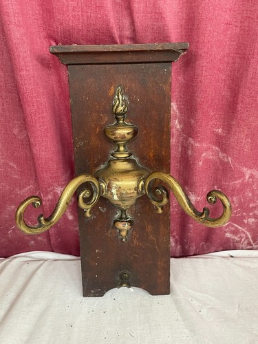 Lampada parete vintage - da,