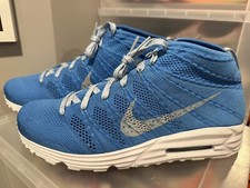 Men’s NEW NIKE LUNARMAX