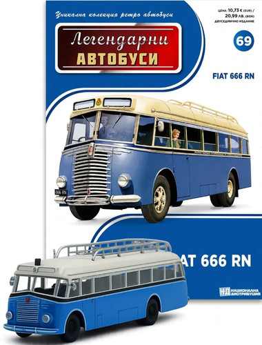Fiat 666rn autobus - fiat,