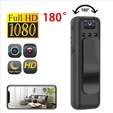 Mini 1080p portable camera - mini,