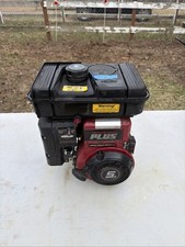 BRIGGS & STRATTON INDUSTRIAL