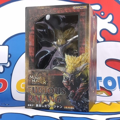 Monster hunter figure rise - monster,