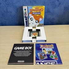 Hamtaro Ham-Hams Unite! -