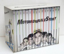 Motomondiale Story. Raccolta Completa con n. 16 DVD in Italiano con Cofanetto...