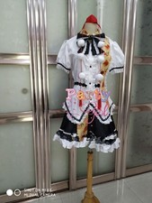 Touhou Koumakyou Shameimaru Aya Costumi Cosplay Halloween Abiti Abbigliamento Bambina