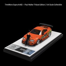 Modellino auto TimeMicro Supra