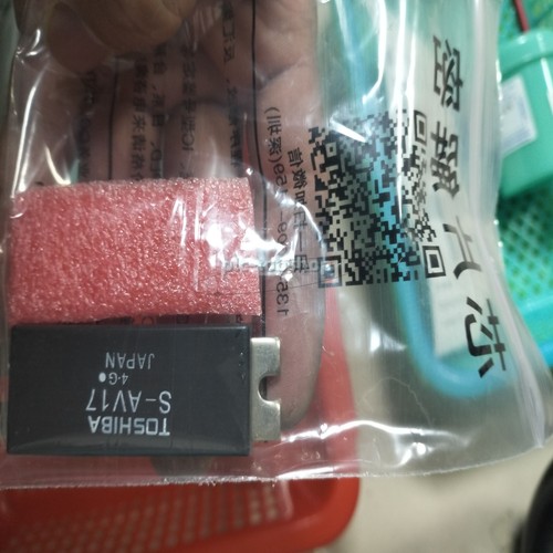 1pcs modulo - 1pcs,