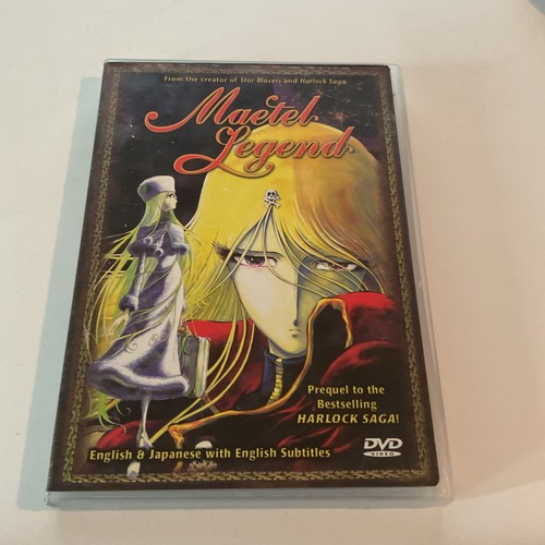 Maetel legend - maetel,