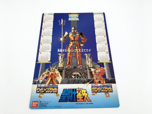 Saint seiya nettuno pad - saint,