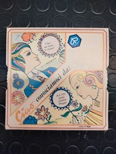 GADGET PROMOZIONALE ORIGINALE PIAGGIO CIAO 1976 - 16 CM