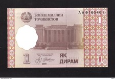 TAJIKISTAN : 1 Diram del 1999  Pick 10  FdS  UNC