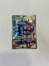STEELIX ,CARTE POKÉMON