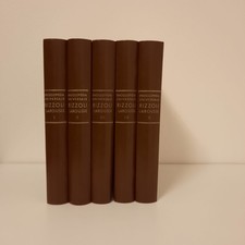Enciclopedia rizzoli larousse