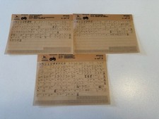 John Deere Microsche Set 2250 2450 2650 Catalogo Pezzi MPC4223G Manicotto Cambio