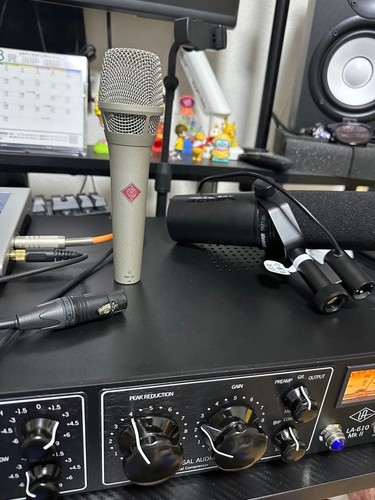 Neumann kms105 microfono - kms105, a