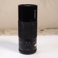 Fungo obiettivo Tamron Adaptall 2 SP 300 mm f/5.6 tele-macro BBAR MC