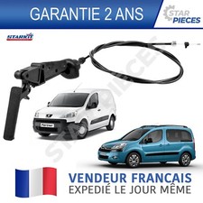 Poignée tirette câble