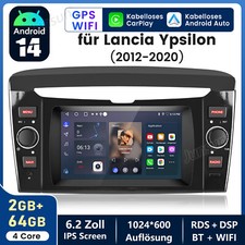 Per Lancia Ypsilon 2012-2020 Carplay Android 14 Autoradio GPS NAVI DAB+ FM 2+64G