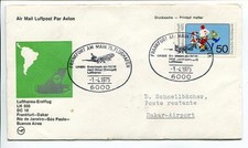 FFC 1975 Lufthansa PRIMO VOLO LH 500 DC-10 - Francoforte Dakar Rio Buenos Aires