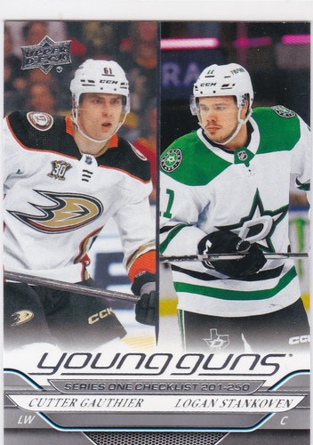2024 upper deck serie 1 - 2024-25,