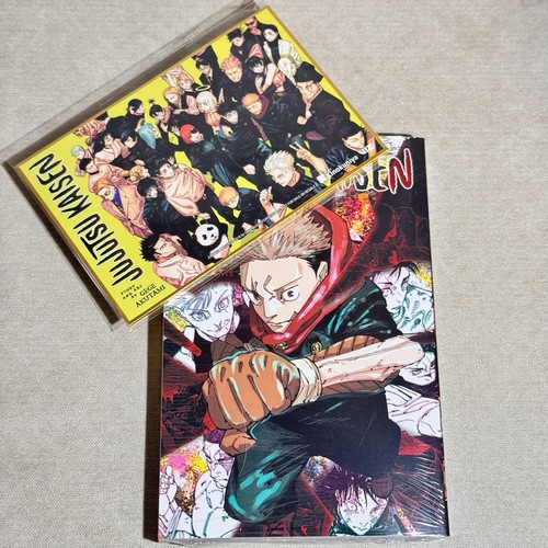 Jujutsu kaisen kinokuniya - jujutsu,