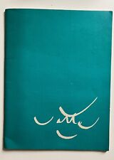 Roberto Sebastian Matta, Catalogo Mostra Palazzo Alessandri Viterbo 1977