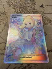 Lillie (Full Art) 151/156