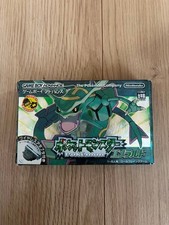 Pokémon Adattatore Wireless