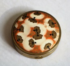 portacipria vintage in metallo