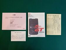Nec PC Engine GT manual notice