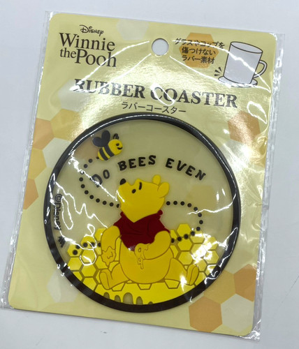 Disney winnie the pooh - winnie,