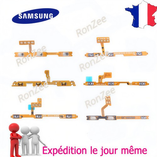 Bouton power volume pour - bouton,