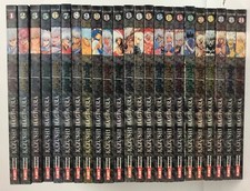 BASTARD!! EDIZIONE DE LUXE