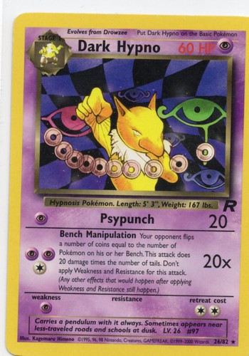 Pokemon dark hypno - 26/82,