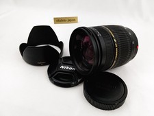 TAMRON SP AF 28-75mm F2.8 XR
