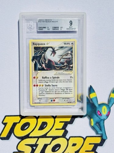 Pokemon rayquaza gold star - pokemon,