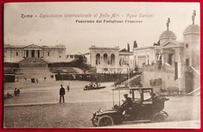 AUTO ROMA PANORAMA DAL