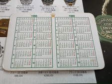 CALENDARIO ROLEX 1988 1989