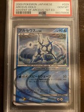 Arceus 2009 Holo 029/90 - No Charizard 1 Edizione-pop Only 94 - Psa 10