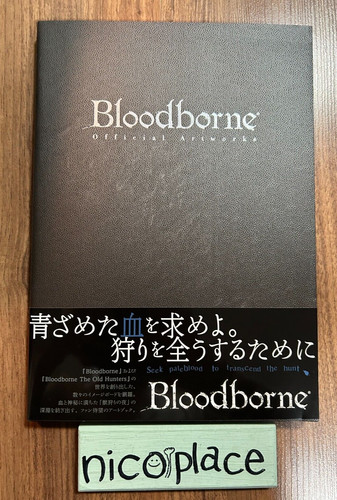 Bloodborne the old - old, hunters