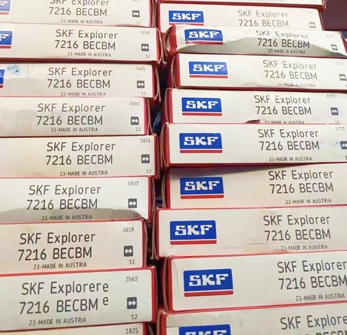 New skf 7216 becbm single - new,