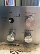 Amplificatore integrato